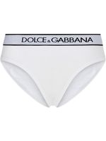 Dolce & Gabbana culotte à bande logo - Blanc - thumbnail