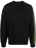 Karl Lagerfeld sweat à bandes logo - Noir