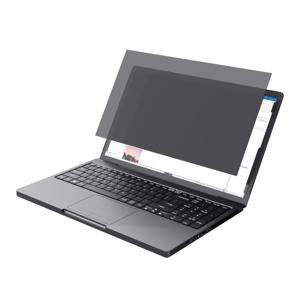 Trust Primo 39,6 cm (15.6") Monitor/Laptop Randloze privacyfilter voor schermen