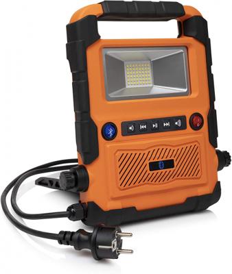 Smartwares bouwlamp met bluetooth speaker FCL 76011 20W Smartwares bouwlamp met bluetooth speaker FCL 76011 20W