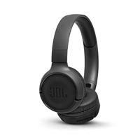 JBL TUNE500BT over-ear słuchawkowym 3,5 mm do poczenia mikrofonowego + regulator głośności słuchawki douszne do iPhone 6s / 6plus / 6 / 9s, Android, PC słuchawki douszne