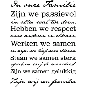 In onze familie - Muursticker