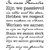 In onze familie - Muursticker