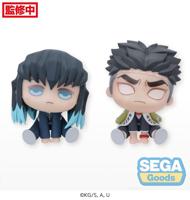 Demon Slayer: Kimetsu No Yaiba Chubby Collection PVC Statue Muichiro Tokito & Gyomei Himejimae 6 Cm - thumbnail