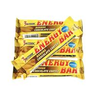 3Action Energy Bar Banana Chocolate Coated - Box 20 stuks
