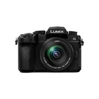 Panasonic LUMIX DC-G97ME Micro Four Thirds Spiegelloze Camerabody met H-FS12060 LUMIX G Vario 12-60mm Lens, 20,3 MP, 4K 30p, Vrije Hoek LCD, Wi-Fi, Bluetooth, Zwart