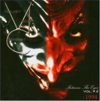 Between The Eyes, Volume 2 - CD (0782388031721)