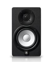 Yamaha HS5i BK actieve studiomonitor zwart (per stuk) - thumbnail