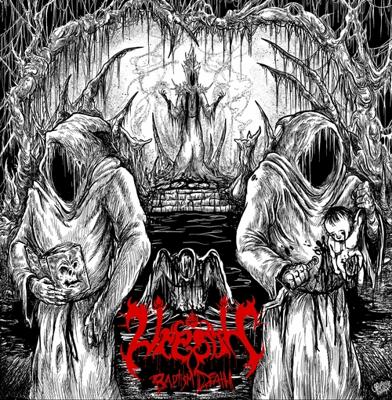 Baptism Death - CD (0080774882026)