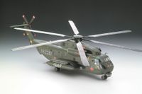 Revell 1/48 CH-53 GS/G