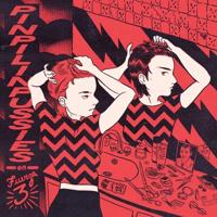 Fuerza 3 - CD (8435015524043)