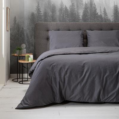 Fresh & Co Embossed Snake - Grijs Dekbedovertrek - 200 x 220 2-persoons (200 x 220 cm + 2 kussenslopen) Dekbedovertrek Fresh & Co Embossed Snake - Grijs Dekbedovertrek - 200 x 220 2-persoons (200 x 220 cm + 2 kussenslopen) Dekbedovertrek