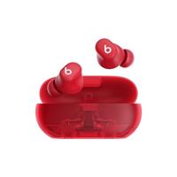 Beats Solo Buds — draadloze Bluetooth oortjes | 18 uur batterijduur | compatibel met Apple en Android | ingebouwde microfoon – transparant rood