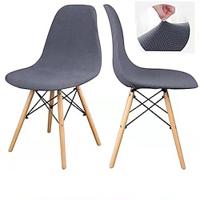 shell stoelhoezen eetkamer spandex armloze gebogen stoelen hoes wasbare zitkoffer stretch kruk hoezen keuken woondecoratie Lightinthebox