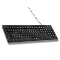 Bluestork - KB-Media-Off/FR - USB bekabeld toetsenbord - Azerty toetsenbord met 15 multimedia-toetsen, eenvoudige verbinding, licht en robuust design - Ergonomisch toetsenbord, stil - Windows en Linux