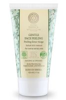 Natura Siberica Gentle Face Peeling (150 ml) - thumbnail