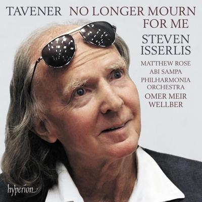 No Longer Mourn For Me - CD (0034571282466)