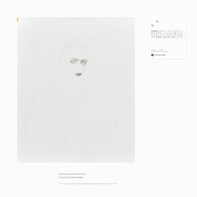 A Loss Permitted To Open Its Eyes... - LP (5060446123034)