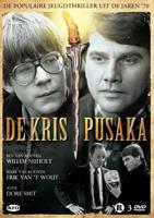 De Kris Pusaka - DVD (8717662565656)