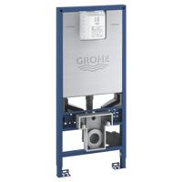 GROHE Rapid SLX WC element, 1,13 m installatiehoogte met geïntegreerde netspanningsaansluiting en douchewc aansluiting , 39596000