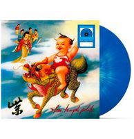 Stone Temple Pilots - Purple (Gekleurd Vinyl) (Walmart Exclusive) LP - thumbnail