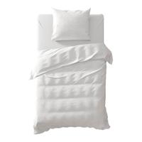 Yellow Sevran Dekbedovertrek 140 x 260 cm