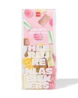 HEMA Klassieke snoep mix 150g