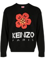 Kenzo pull Boke Flower en laine - Noir