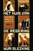 Het huis van de regering II - Yuri Slezkine, Albert Witteveen - ebook - thumbnail