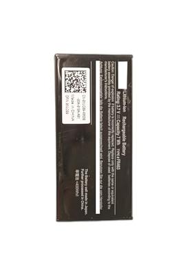 Dell NU209 oplaadbare accu – batterijen (Li-Ion, notebook/tablet, zwart)