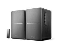 Actieve dozen Edifier Studio R1280T 2.0 zwart