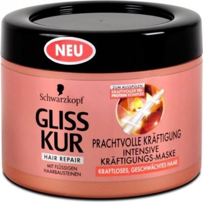Gliss kur Gliss kur haarmasker beschadigd & futloos haar 200ml