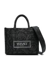 Versace petit sac à main Barocco Athena - Gris