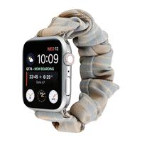 By Qubix - Elastisch scrunchie nylon bandje - Khaki/Lichtblauw - Compatible met Apple Watch 44mm / 45mm / 46mm / 49mm - Compatible Apple watch
