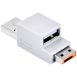 Smartkeeper LK03OR poortblokker USB Type-A Oranje Kunststof 1 stuk(s)