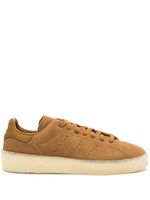 adidas baskets Stan Smith en daim - Marron