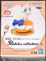 BanPresto - Pretty Guardian Sailor Moon Cosmos The Movie - Paldolce Collection - Artemis Figure