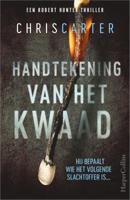 Handtekening van het kwaad (Paperback)