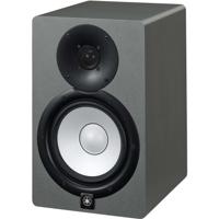 Yamaha HS7 Limited Edition Grey actieve studiomonitor (per stuk) - thumbnail