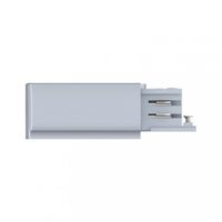 Paulmann 91359 ProRail3 End Feed 230V-railsysteemcomponenten Eindvoeding ProRail3 Zilver - thumbnail