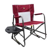 GCI schommelstoel, aluminium, kaneel, X-Large