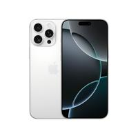 Apple iPhone 16 Pro Max (256 GB) - Wit titanium