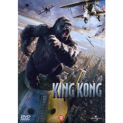 King kong (2005) (DVD)