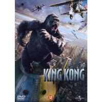 King kong (2005) (DVD)