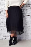 Ulla Popken tule rok - Grote Maten