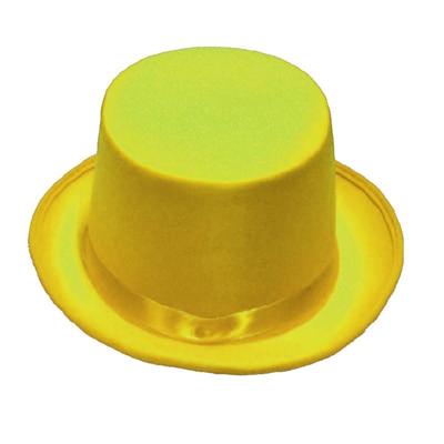 Rubie's Hoge Hoed Unisex Geel