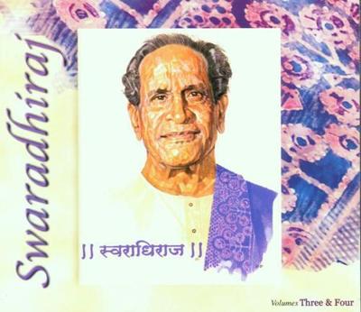 Swaradhiraj (Volume 3&4) - CD (0760452013026)