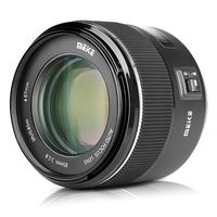 Meike MK-85mm f/1.8 AF Nikon Z-mount objectief