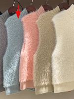 Elegant Fluff/Granular Fleece Fabric Plain Cardigan