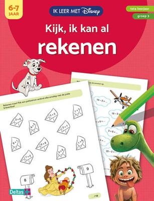 Kijk, ik kan al rekenen (6-7 j.) - Paperback (9789044747133) Kijk, ik kan al rekenen (6-7 j.) - Paperback (9789044747133)